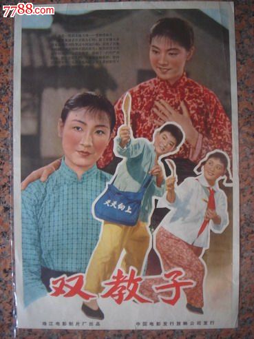 莱斯布里奇大学文凭毕业证怎么买假的